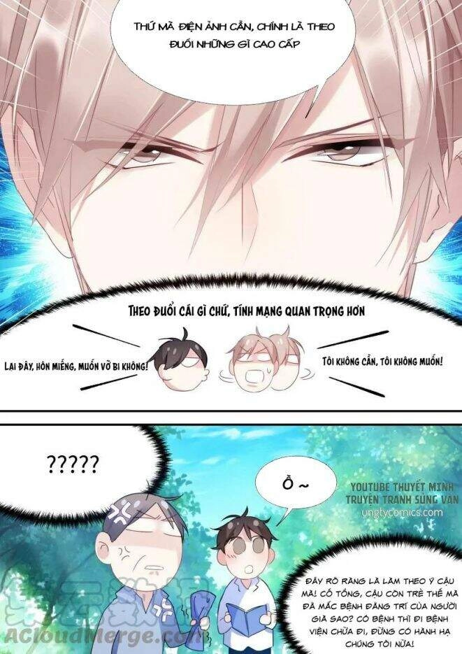 Ảnh Đế X Ảnh Đế Chapter 111 - 3