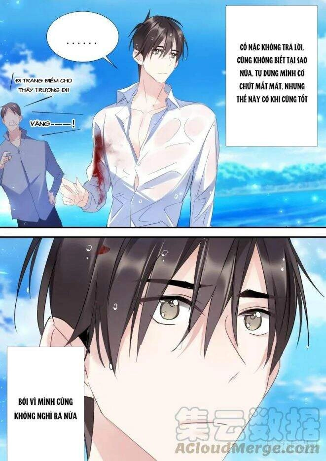 Ảnh Đế X Ảnh Đế Chapter 111 - 11