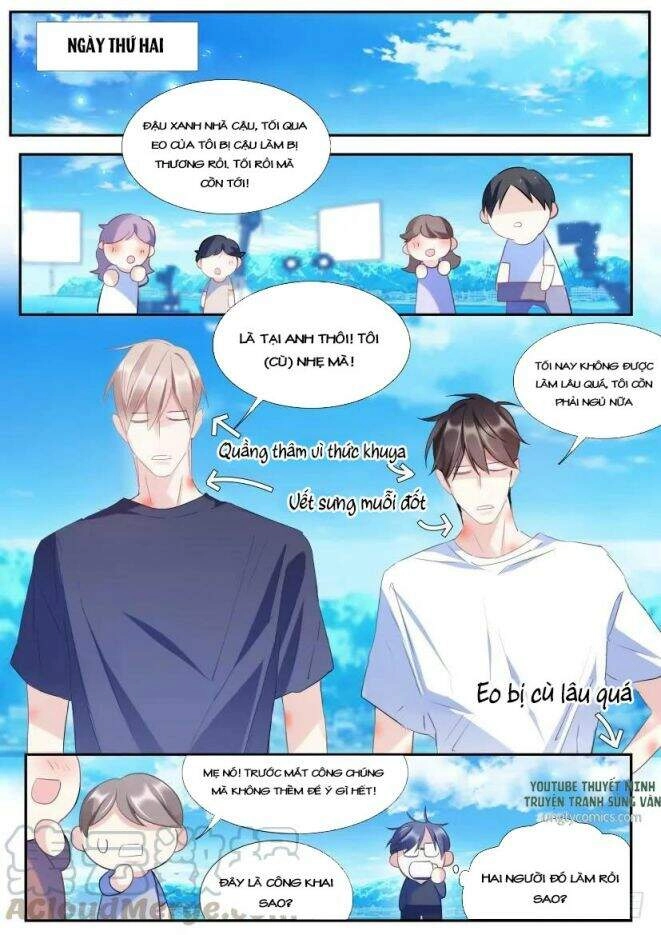 Ảnh Đế X Ảnh Đế Chapter 113 - 16