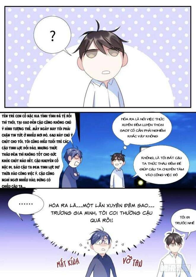 Ảnh Đế X Ảnh Đế Chapter 114 - 10