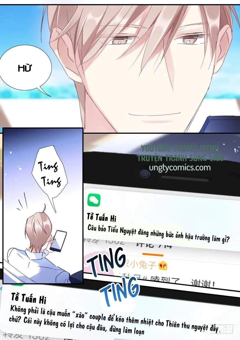 Ảnh Đế X Ảnh Đế Chapter 118 - 14