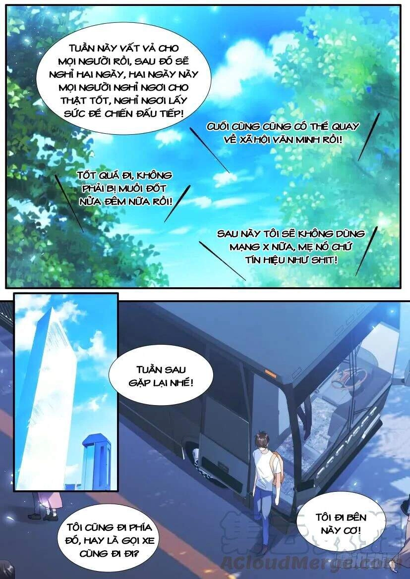 Ảnh Đế X Ảnh Đế Chapter 119 - 1