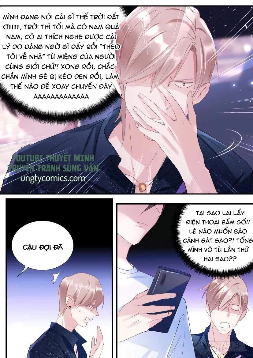 Ảnh Đế X Ảnh Đế Chapter 122 - 2