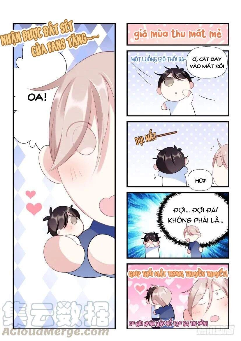 Ảnh Đế X Ảnh Đế Chapter 124 - 1