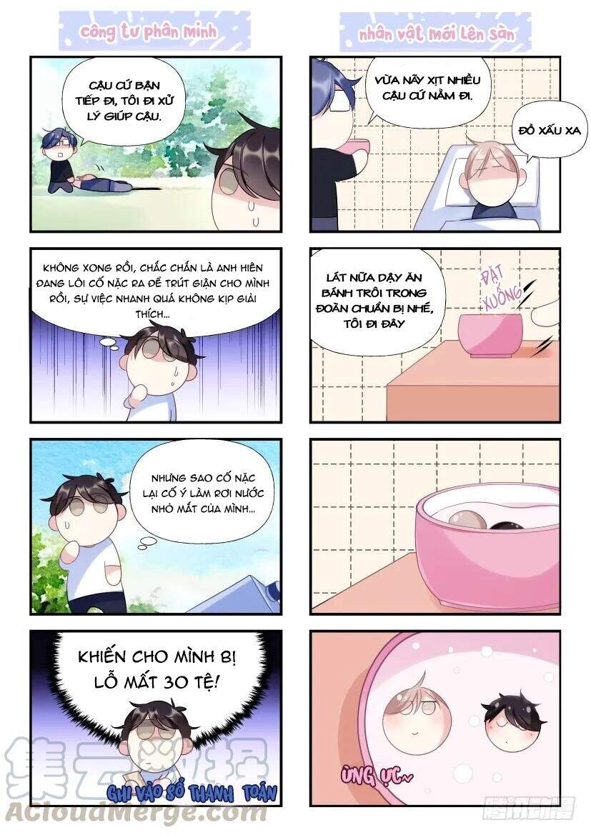 Ảnh Đế X Ảnh Đế Chapter 124 - 3