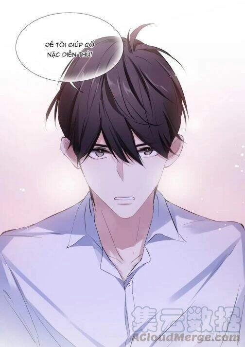 Ảnh Đế X Ảnh Đế Chapter 132 - 22