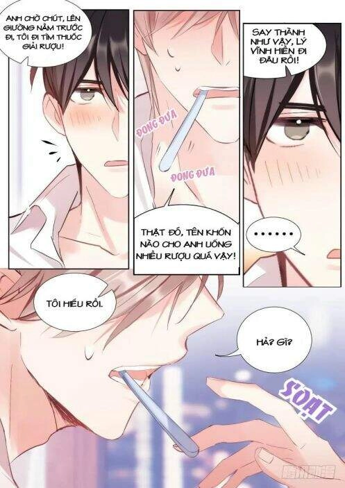 Ảnh Đế X Ảnh Đế Chapter 138 - 7