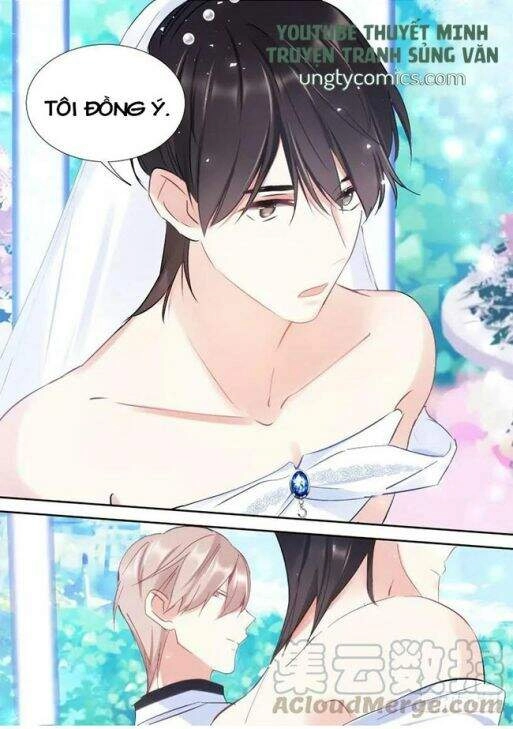 Ảnh Đế X Ảnh Đế Chapter 147 - 3