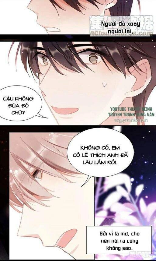 Ảnh Đế X Ảnh Đế Chapter 153 - 5