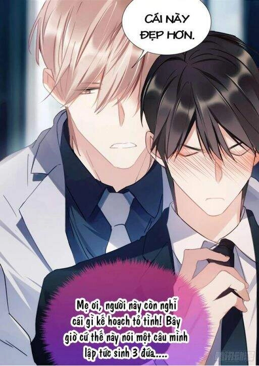 Ảnh Đế X Ảnh Đế Chapter 154 - 14