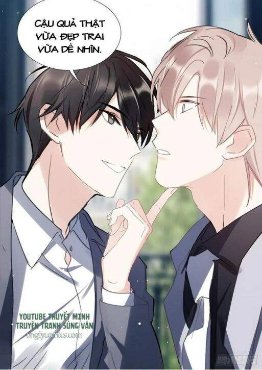 Ảnh Đế X Ảnh Đế Chapter 154 - 17