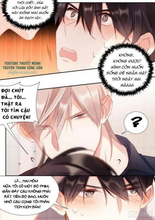 Ảnh Đế X Ảnh Đế Chapter 156 - 12