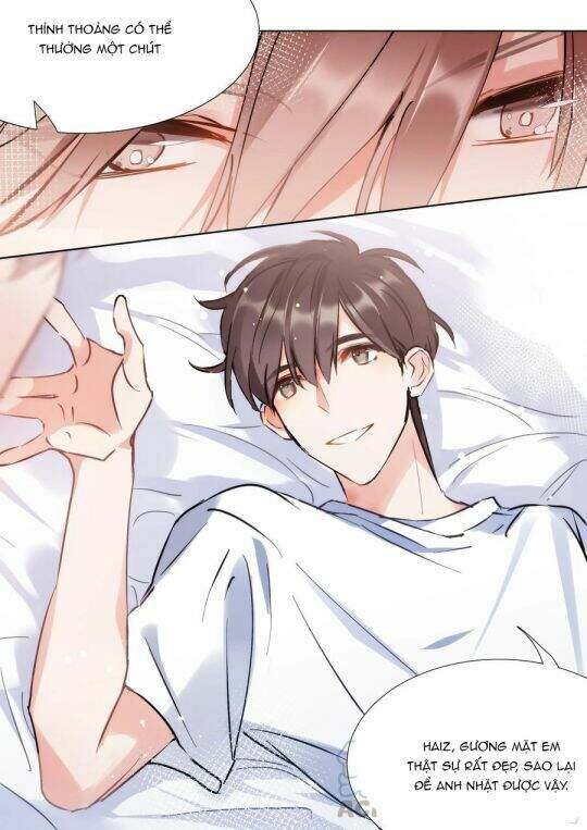 Ảnh Đế X Ảnh Đế Chapter 166 - 13