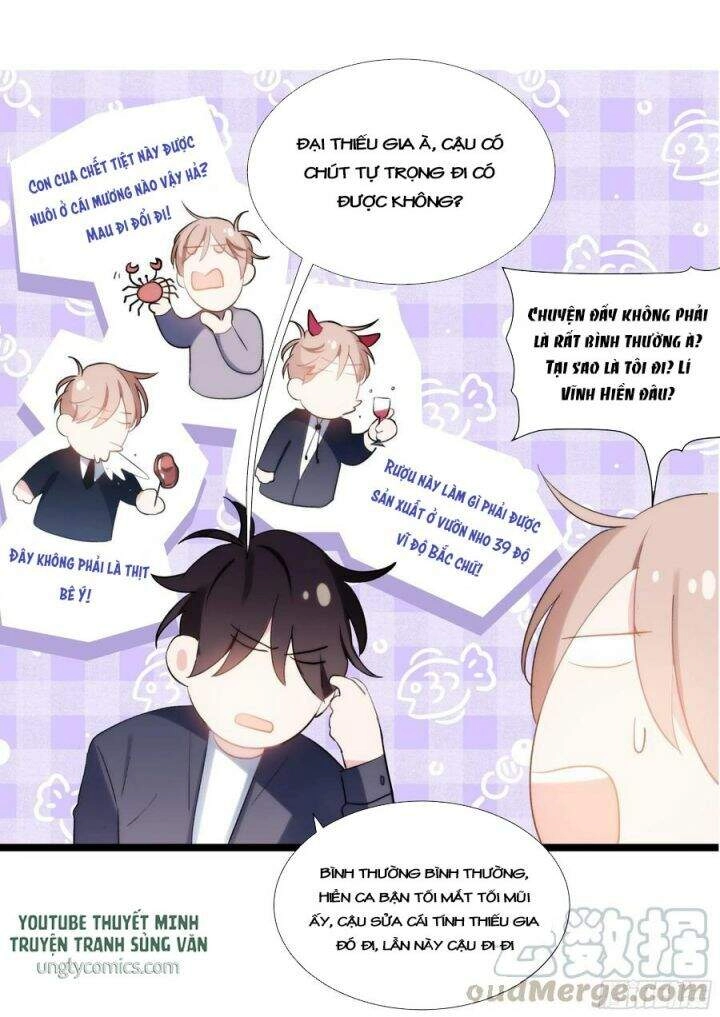 Ảnh Đế X Ảnh Đế Chapter 174 - 13