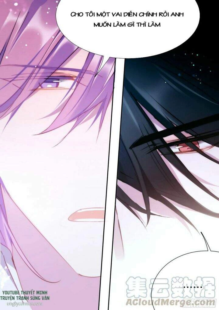 Ảnh Đế X Ảnh Đế Chapter 175 - 19