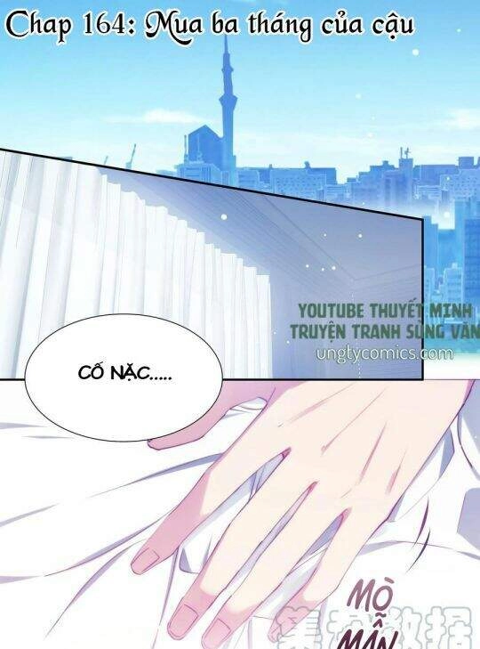 Ảnh Đế X Ảnh Đế Chapter 181 - 1