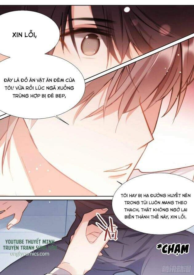 Ảnh Đế X Ảnh Đế Chapter 193 - 15