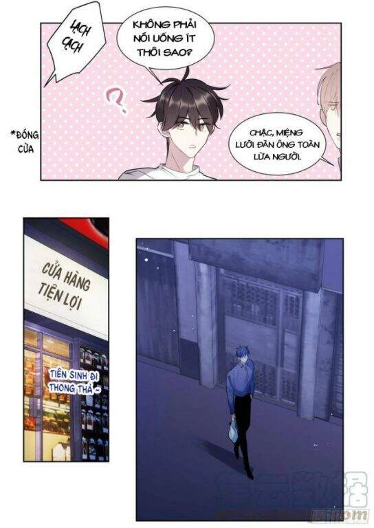 Ảnh Đế X Ảnh Đế Chapter 194 - 16