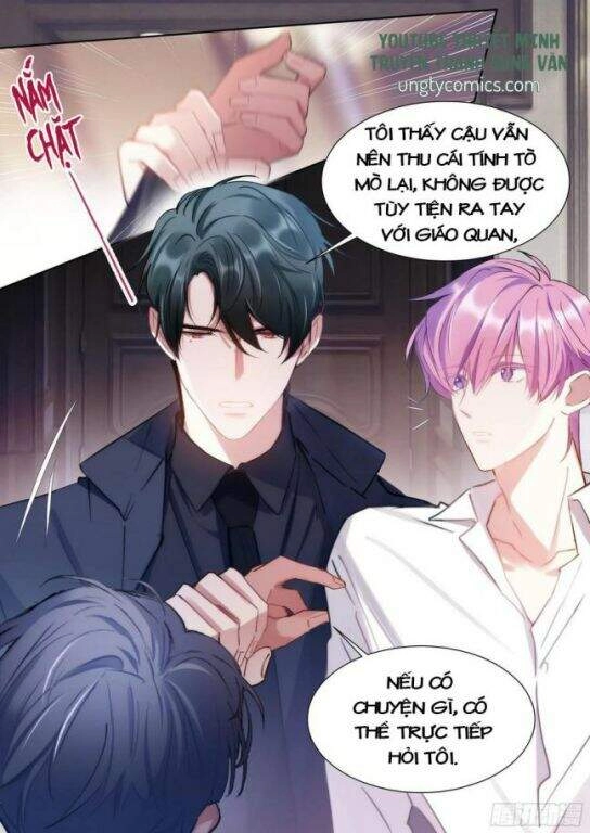 Ảnh Đế X Ảnh Đế Chapter 195 - 17