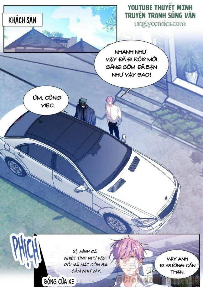 Ảnh Đế X Ảnh Đế Chapter 197 - 1