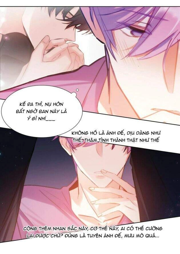 Ảnh Đế X Ảnh Đế Chapter 201 - 15