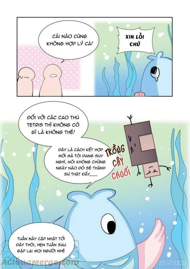 Ảnh Đế X Ảnh Đế Chapter 204 - 7