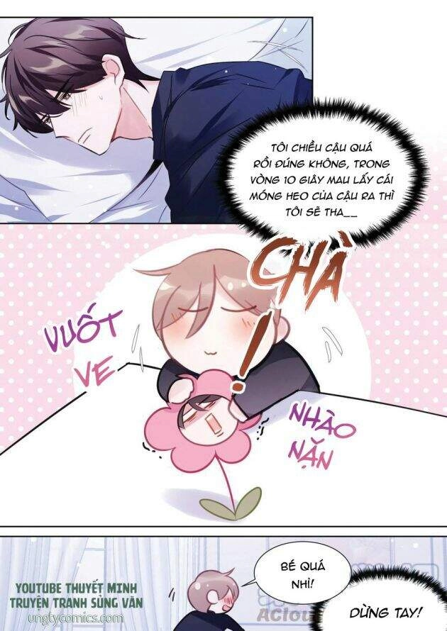 Ảnh Đế X Ảnh Đế Chapter 207 - 1