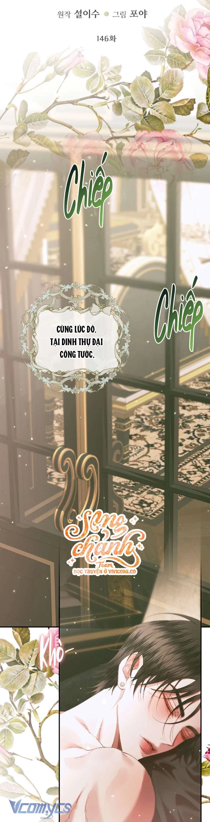 Siren: Trở Thành Gia Đình Của Nhân Vật Phản Diện Chapter 146 - 22