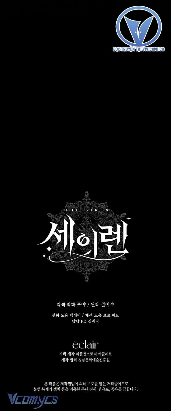 Siren: Trở Thành Gia Đình Của Nhân Vật Phản Diện Chapter 147 - 35