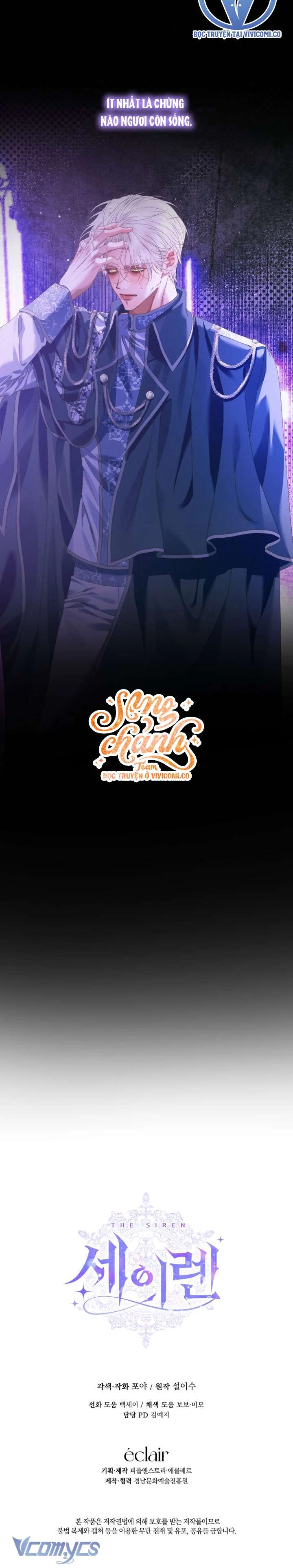 Siren: Trở Thành Gia Đình Của Nhân Vật Phản Diện Chapter 148 - 39