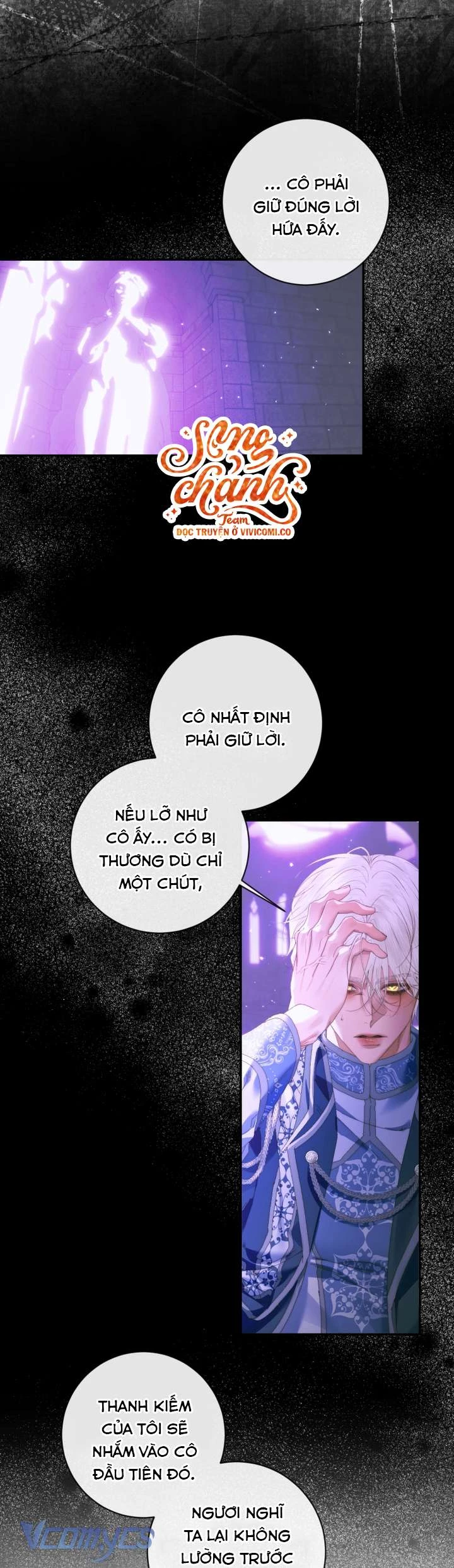 Siren: Trở Thành Gia Đình Của Nhân Vật Phản Diện Chapter 149 - 2