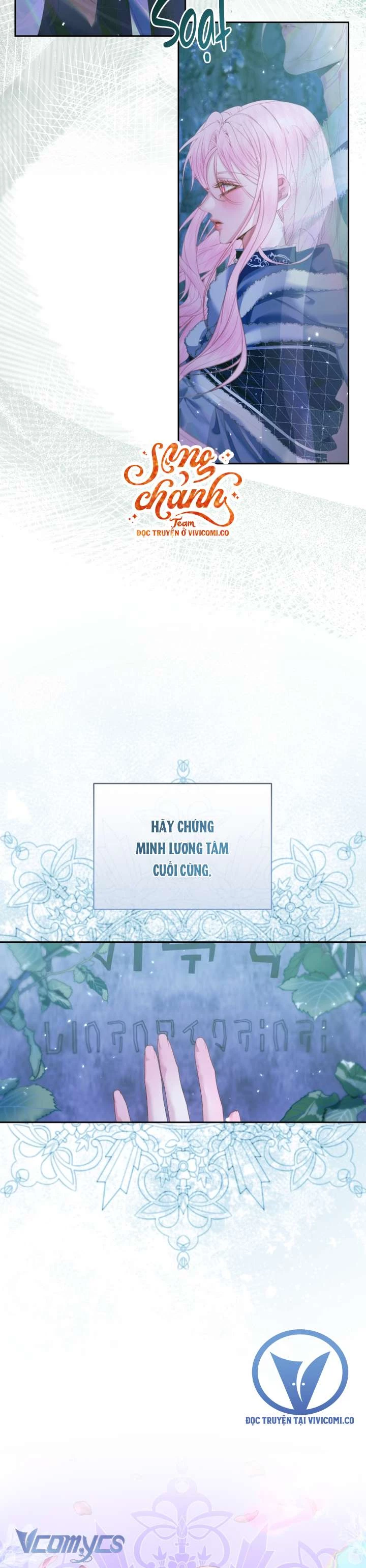 Siren: Trở Thành Gia Đình Của Nhân Vật Phản Diện Chapter 150 - 11