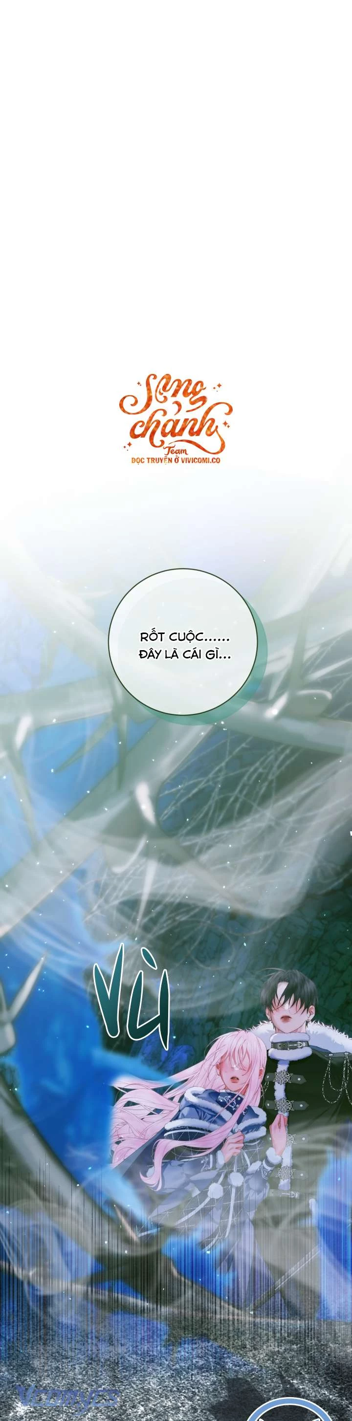 Siren: Trở Thành Gia Đình Của Nhân Vật Phản Diện Chapter 150 - 36