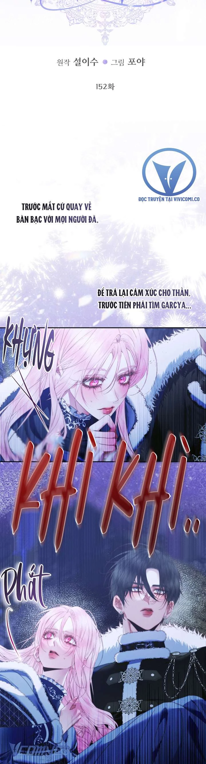 Siren: Trở Thành Gia Đình Của Nhân Vật Phản Diện Chapter 152 - 4