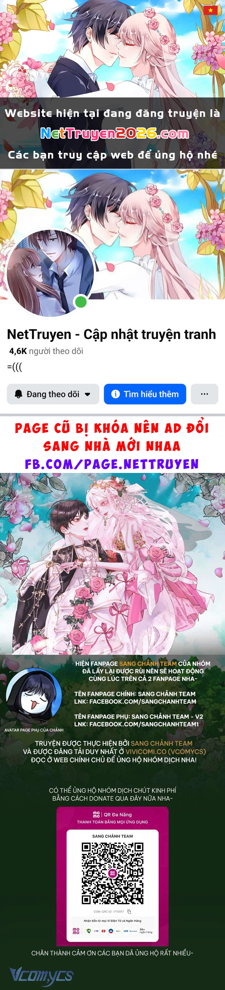 Siren: Trở Thành Gia Đình Của Nhân Vật Phản Diện Chapter  153 - 1