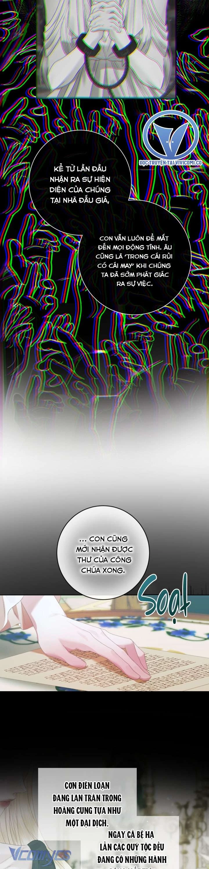 Siren: Trở Thành Gia Đình Của Nhân Vật Phản Diện Chapter  153 - 17