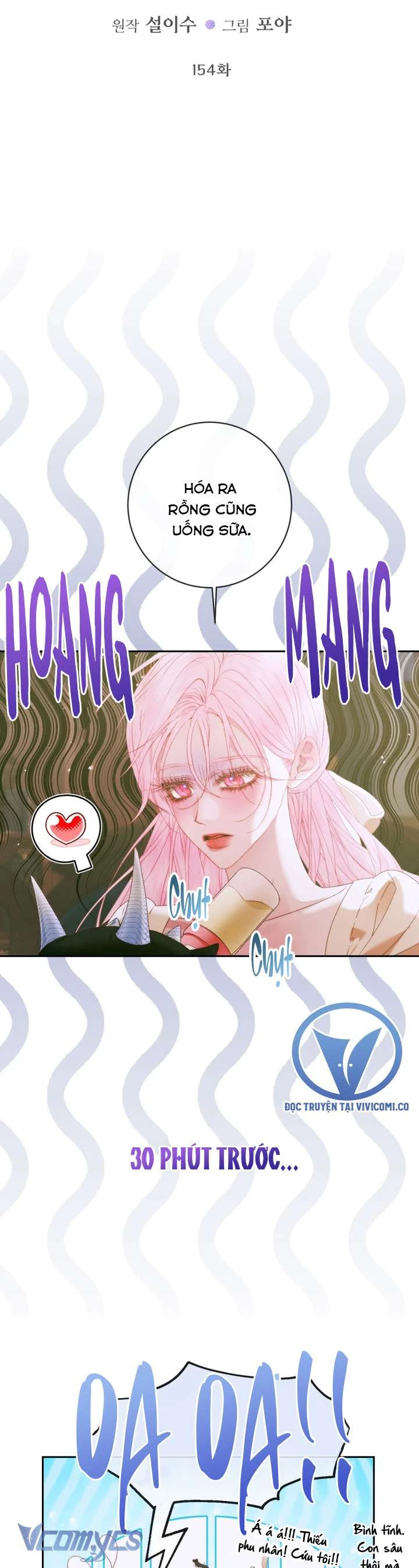 Siren: Trở Thành Gia Đình Của Nhân Vật Phản Diện Chapter  154 - 20