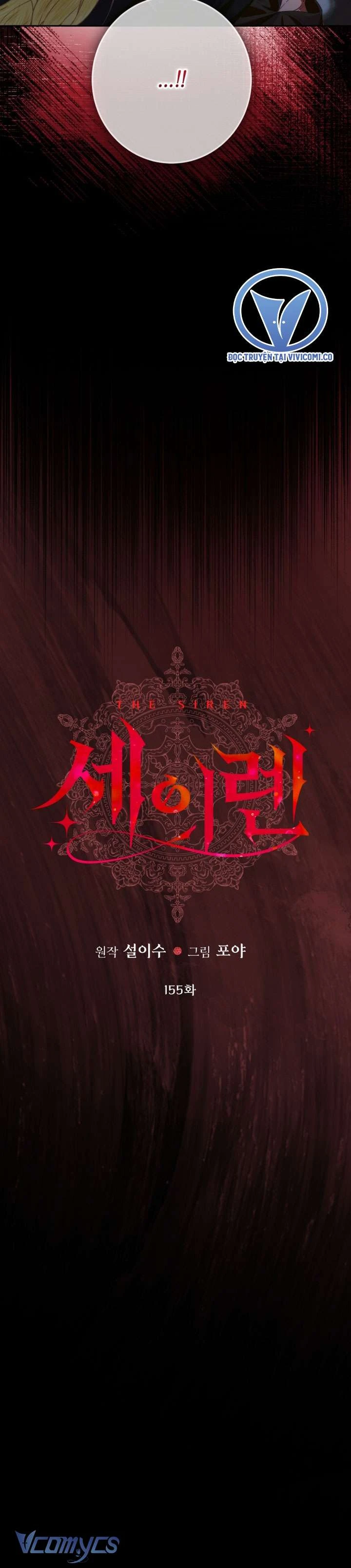 Siren: Trở Thành Gia Đình Của Nhân Vật Phản Diện Chapter  155 - 21