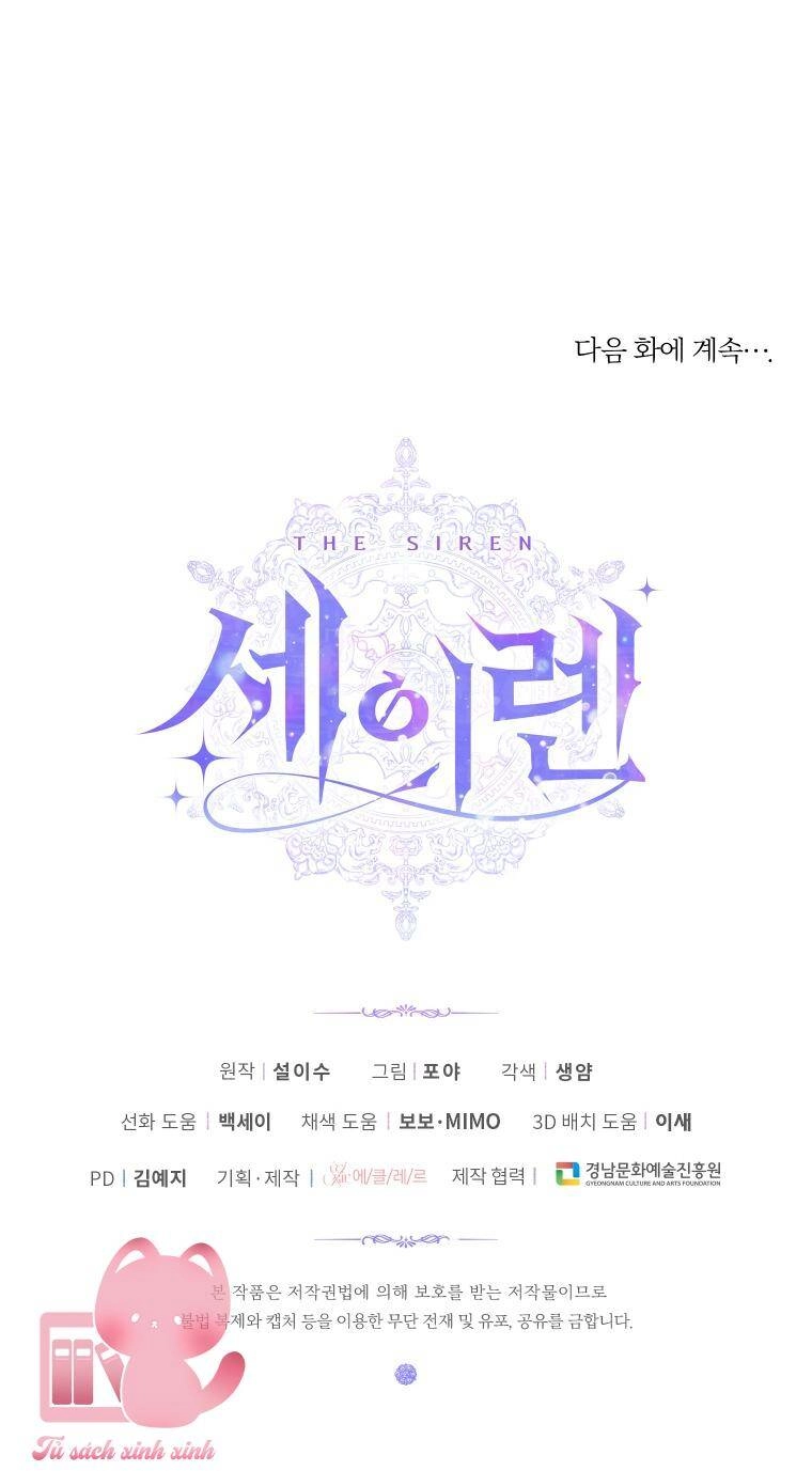 Siren: Trở Thành Gia Đình Của Nhân Vật Phản Diện Chapter 79 - 68