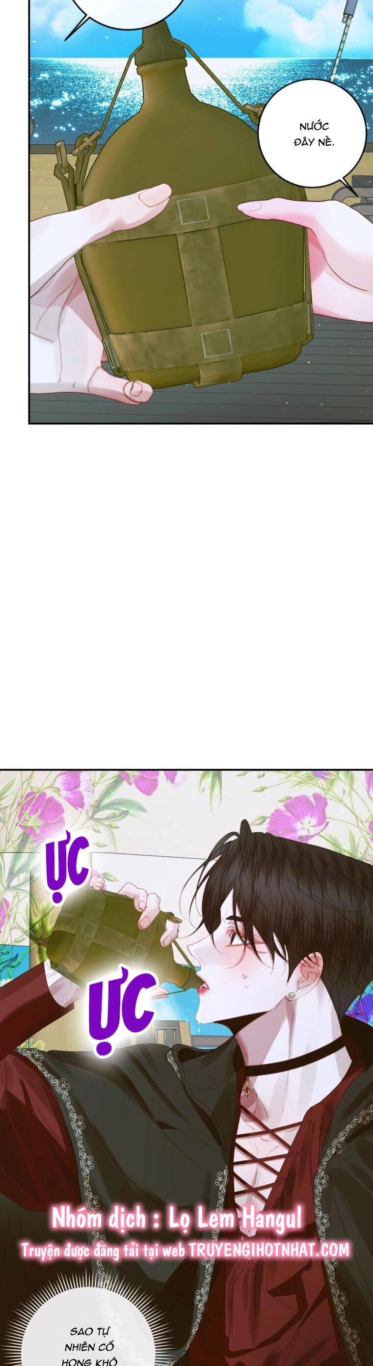 Siren: Trở Thành Gia Đình Của Nhân Vật Phản Diện Chapter 80 - 16