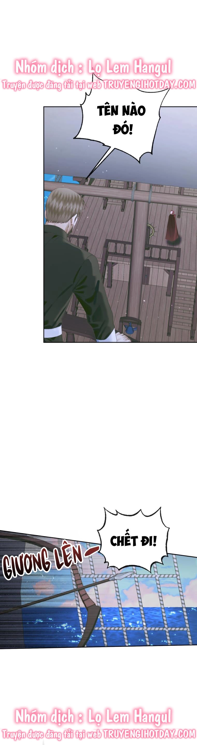 Siren: Trở Thành Gia Đình Của Nhân Vật Phản Diện Chapter 84 - 6