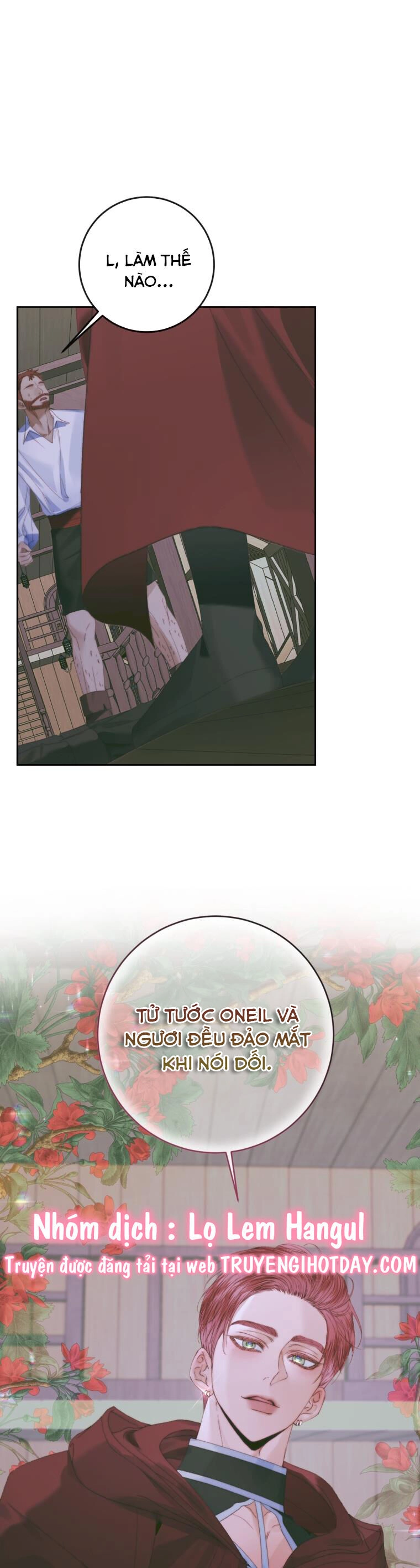 Siren: Trở Thành Gia Đình Của Nhân Vật Phản Diện Chapter 84 - 24