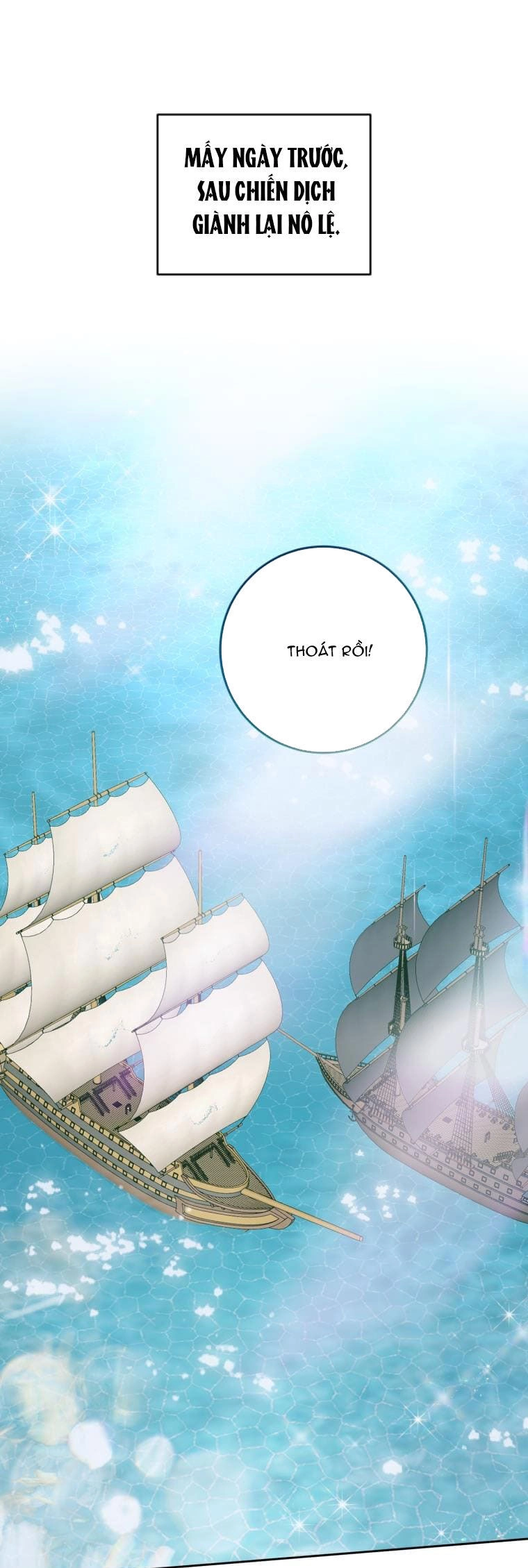 Siren: Trở Thành Gia Đình Của Nhân Vật Phản Diện Chapter 88 - 1