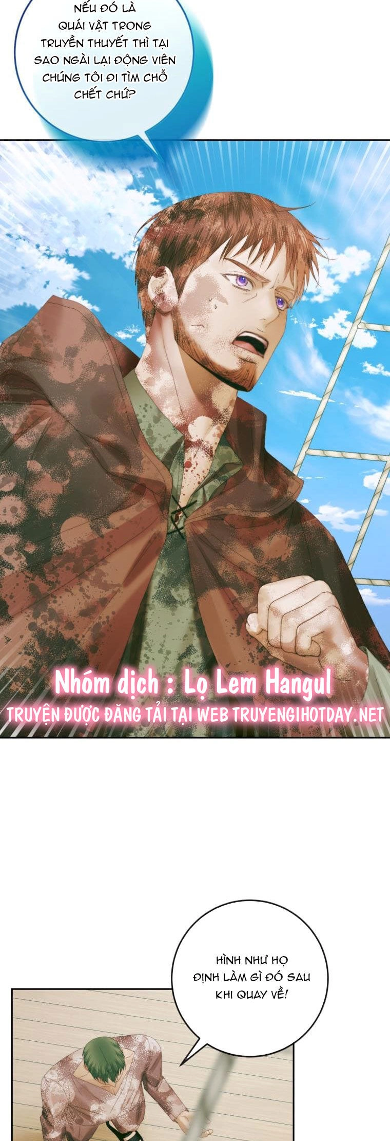 Siren: Trở Thành Gia Đình Của Nhân Vật Phản Diện Chapter 88 - 23