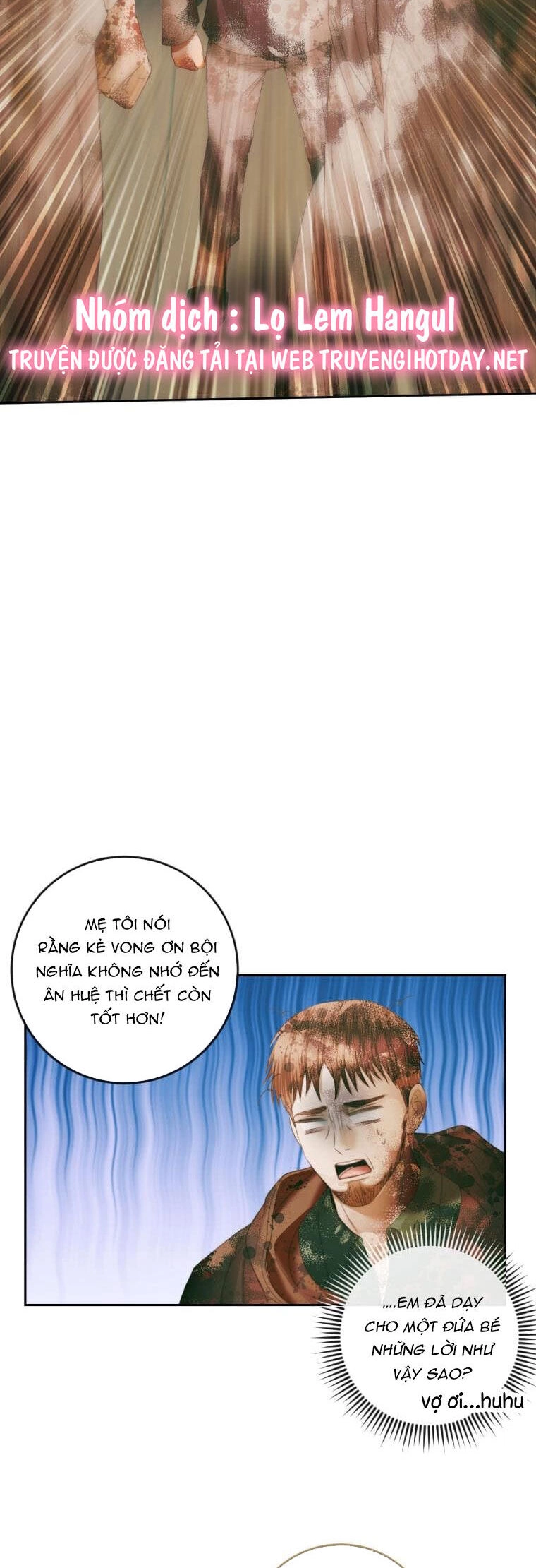 Siren: Trở Thành Gia Đình Của Nhân Vật Phản Diện Chapter 88 - 28