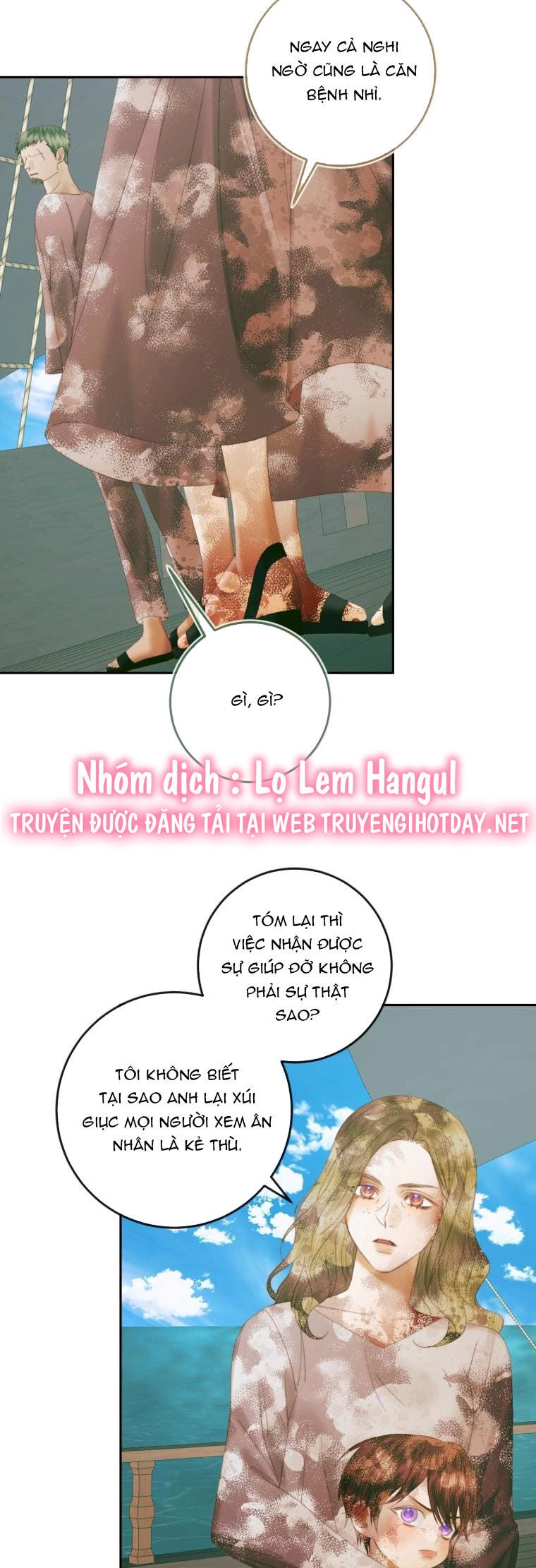 Siren: Trở Thành Gia Đình Của Nhân Vật Phản Diện Chapter 88 - 29