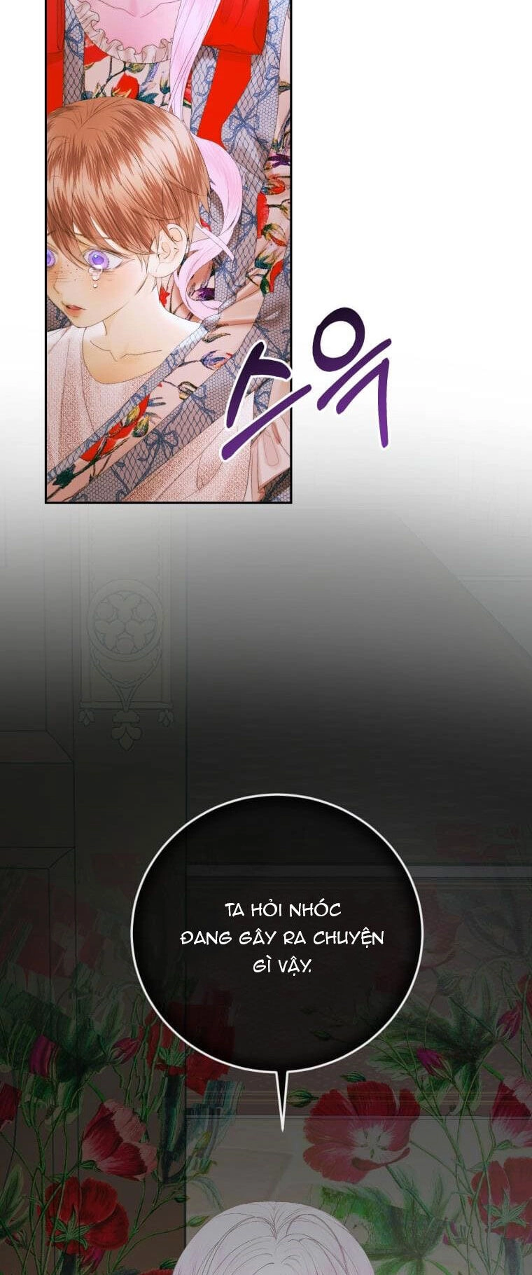 Siren: Trở Thành Gia Đình Của Nhân Vật Phản Diện Chapter 88 - 47