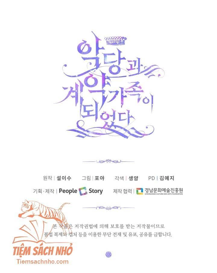 Siren: Trở Thành Gia Đình Của Nhân Vật Phản Diện Chapter 2 - 68