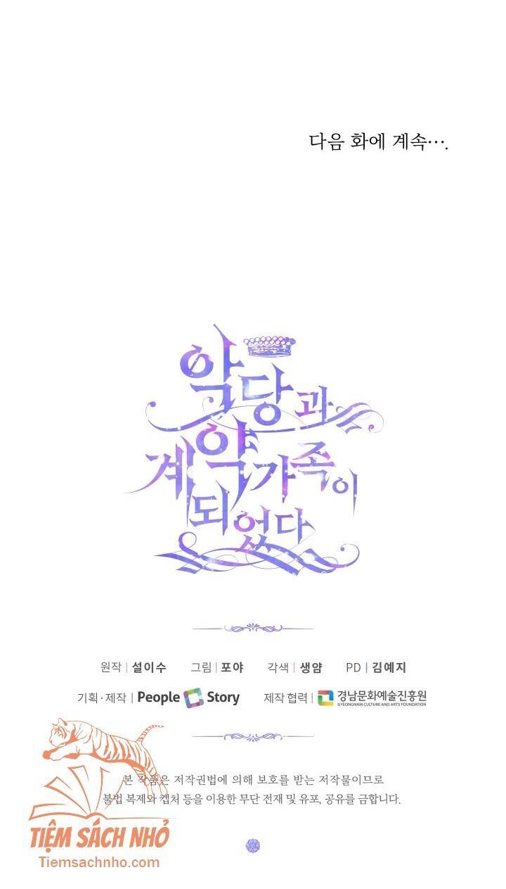 Siren: Trở Thành Gia Đình Của Nhân Vật Phản Diện Chapter 3 - 63