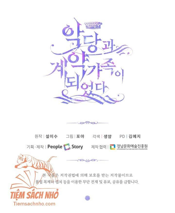 Siren: Trở Thành Gia Đình Của Nhân Vật Phản Diện Chapter 4 - 53